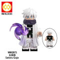 Wm6202 jujutsu Kaisen anime block toys figure Satoru Gojo ryomen Sukuna fushigurmeumi okkotsu Yuta building block mini toy. 