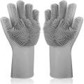 Silicone Dishwashing Gloves - Dishwashing Cleaning Gloves Magic Silicone Rubber Dishwashing Gloves for Household Scrubber Kitchen Clean Tool Scrub/Silicone Gloves/Washing Gloves/Dishwashing/Silicone gloves/Silicone gloves heat resistant/Silicone glove. 