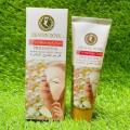 Heaven Dove Whitening Cream - Instant Glow & Deep Moisture for Face & Body (Brightening Formula). 