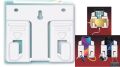 Wall Mounted Mobile Phone Holder for Charging / Plastic. 