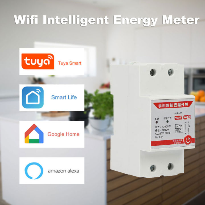 Tuya 220V WiFi Smart Metering Energy Meter tuya/smart life APP Din Rail Single-phase Smart WIFI Metering Switch