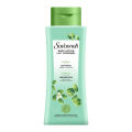 SAV BODYLOTION MORINGA 200MLPCS MORINGA. 