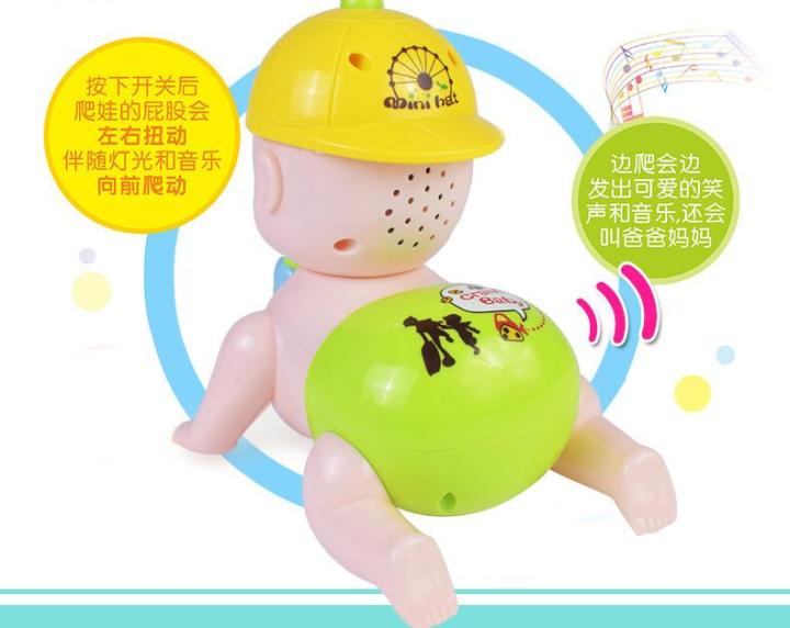 Musical%20Baby%20Crawling%20Toy%20with%203D%20Lights%20&%20Music%20Toys%20for%20Kids%20and%20Babies%20-%20Image%206