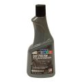 Abro Car Polish for Car AB-301 - Grey (Made in USA). 