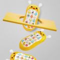 Kids Machine Puzzle Early Education Little Bee Mobile Phone Can Bite Silicone Material Multifunctional Puzzle Learning Machine. 