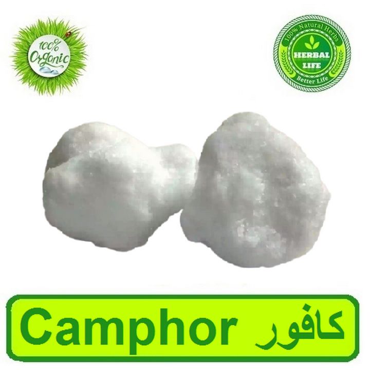 Camphor%20%7C%20Kafor%20%7C%2010%20Gram%20%7C%20-%20Image%202