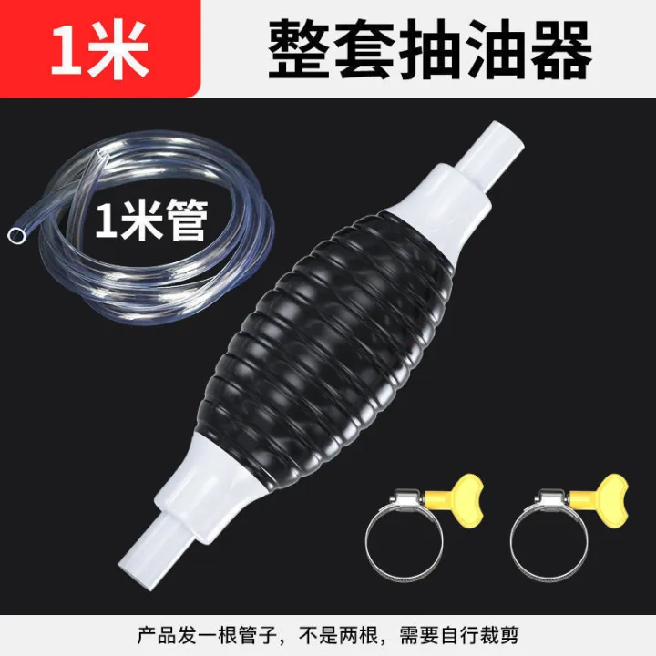 Fuel%20Transfer%20Pump%20Quick%20and%20Clean%20Transfers%20-%20pumping%20oil%20pump%20suction%20pipe%20oil%20pumps%20-%20Image%206