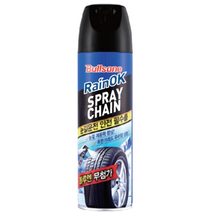 Tire Chain Spray Snow