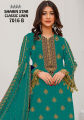 Shahin Star Classic Linen Winter Clothes for Women Unstitched 3 Piece Suit DN#7016-B. 