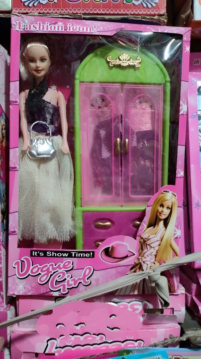 Beautiful Doll with almari Set/Cupboard
