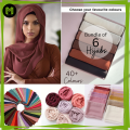 High Quality Chiffon Georgette Hijab-Scarves for Girls & Women| Hijab Scarf for Girls|  Breathable Soft Fabric Hijab-Stollers. 