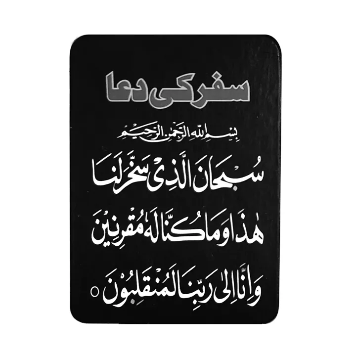 X%20Card%20Car%20Perfume%20Fragrance%20Hanging%20Mix%20card%201piece%20-%20Image%209