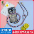 Bulk wholesale mobile phone case lanyard clips portable anti-lost mobile phone case lanyard cards mobile phone case lanyard fixing pieces. 