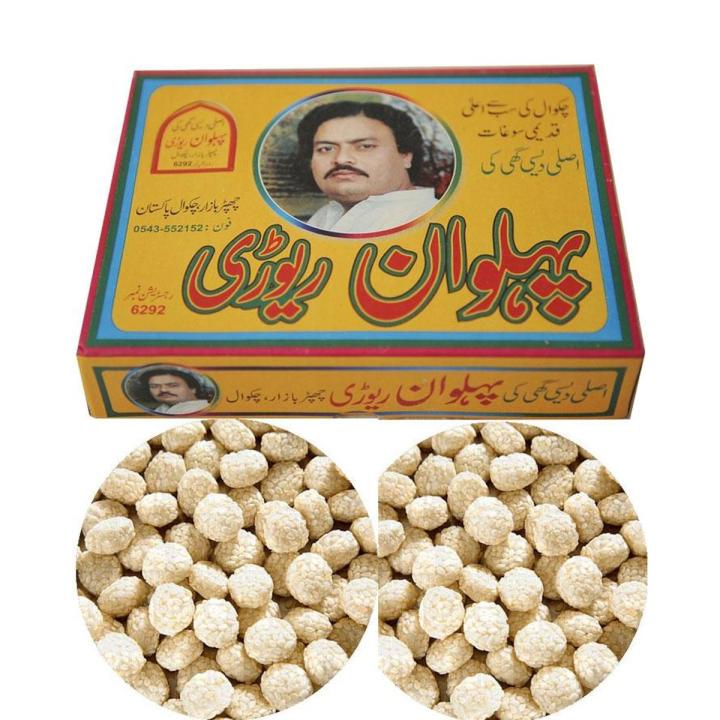 Chakwal Pehlwan Revri Sesame Rewri 1000 Grams