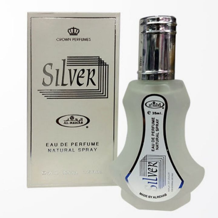 Al%20Rehab%20Silver%20EDP%20Unisex%20Perfume%2035%20Ml%20Ref%20353%20-%20Image%202