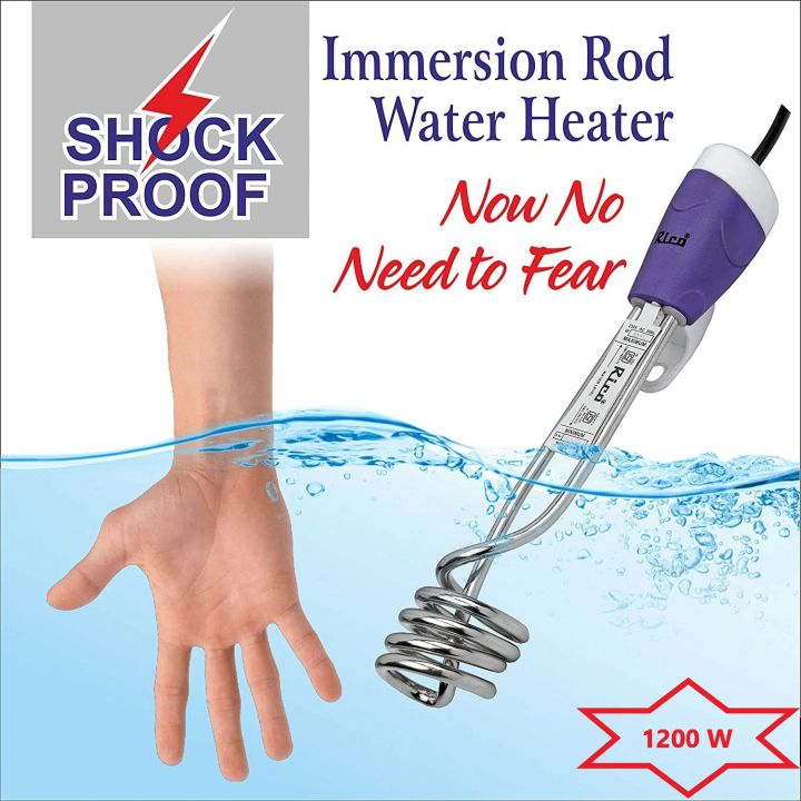 Super 1200-W Metal Electric Rod Water Heater Immersion Rod, 220-240 V, 50/60 Hz