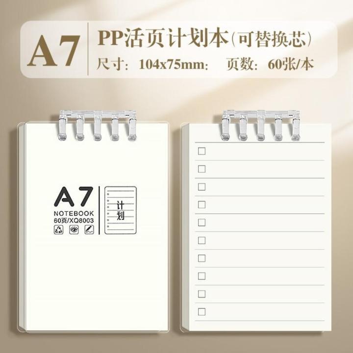 Coil%20Bound%20Flip%20Notebook%20Daily%20Planner%20Ruled%20Compact%20Size%20Coil%20Notebook%20Lined%20Pages%20Cover%20Mini%20Notepad%20for%20Back%20School%20Supplies%20-%20Image%209