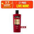 Tresemme Keratin Smooth And Straight Shampoo 360ML. 