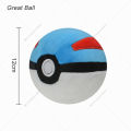 Pokeball Plush Master Ball Poke Ball Great Ball Beast Ball Dusk Ball Hisuian Ultra Ball Toys for Children Kids Christmas Gift Dislikelike. 