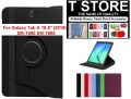Galaxy Tab A 10.5 Clear Case 2018  Cover For Samsung Galaxy 10.5 SM-T590 SM-T595 10.5 2018 Tablet Cases. 