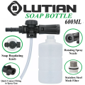 LUTIAN Foam Dispenser Bottle / Rotating Lance with Shampoo Regulator - Shampoo Spraying Soap Bottle 600ml Including St Steel Mesh Filter Attachment for Pressure Washer. 
