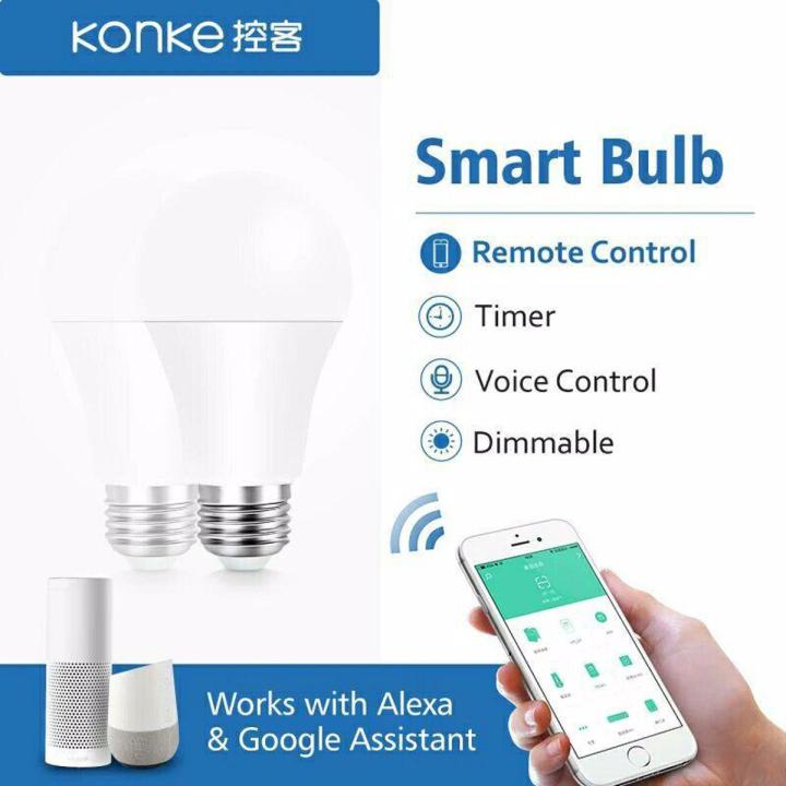 Konke Smart WiFi E27 LED Light Bulb Alexa Lamp Google Home 100-240V Dimmable Magic Bulbs Voice Control