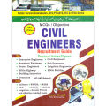 Civil Engineering MCQs Objective For PPSC NTS PTS BTS OTS & ETEA Series. 