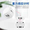 Rubik's Cube Gravity Sensing Timer Multi-function Student Self-Discipline Problem Solving Time Manager Hourglass Reminder Timer. 