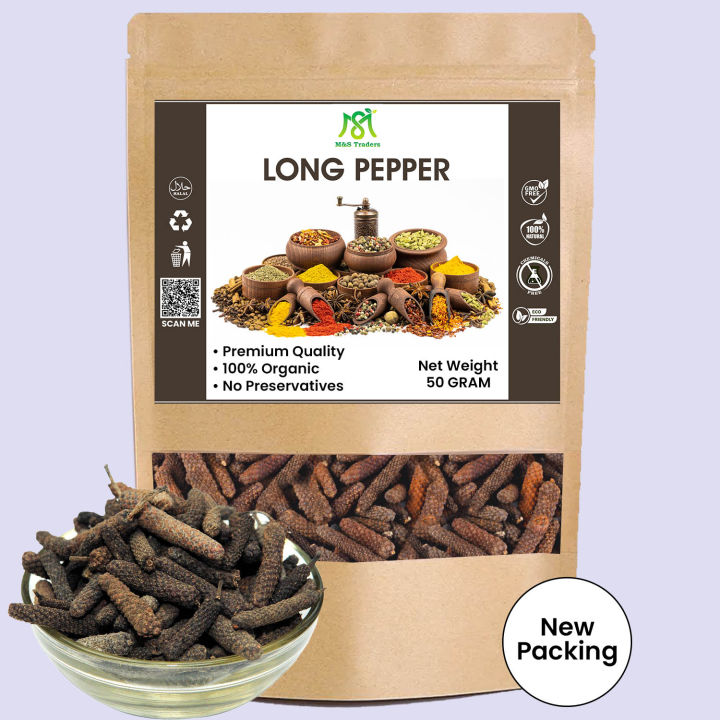 Long Pepper / Filfil / Maghan / Pan Pimpali / Pipar / Pipli / Pippali 50 GM