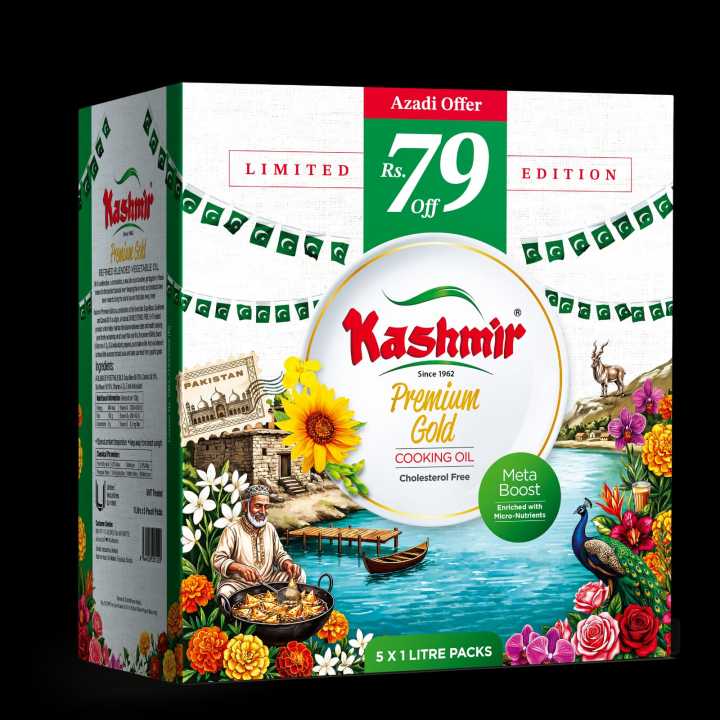 Kashmir Premium Gold Cooking Oil 1 Litre x 5