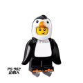Lego Minifigures Cartoon Anime Building Blocks Toys for Kids. 