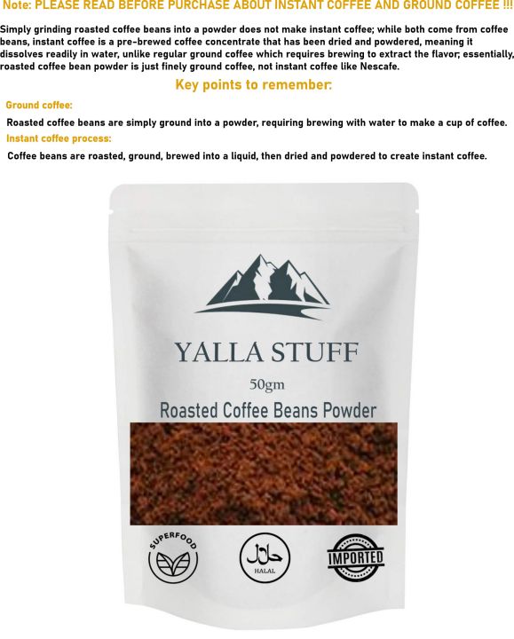 Imported Organic Roasted Coffee Beans Powder-50gm