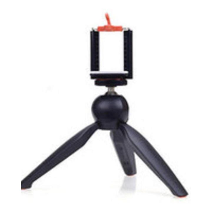 Yt-228 - Mini Tripod For Mobile Phones - Black