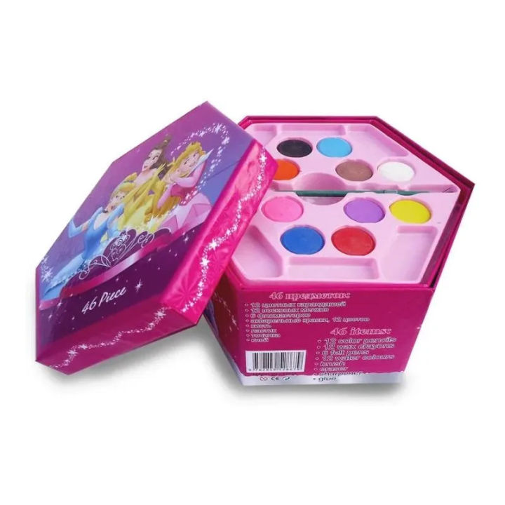 Arts Color Kit For Kids - 46 Piece Art Set