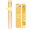 Kuromi Children's Tableware Chopsticks Box Baby Complementary Chopsticks ZH. 