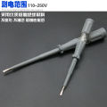Japan Fukuoka tool neon bubble test pen screwdriver multi-purpose test pen screwdriver tool electrician special. 