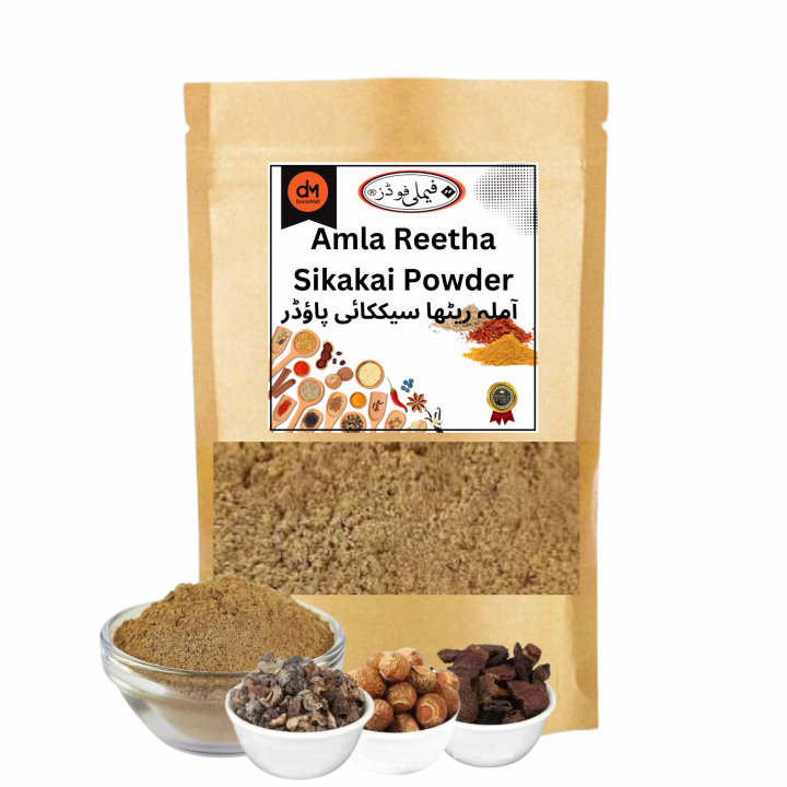 Mix Amla Reetha Shikakai Powder (آملہ ریٹھا سیککائی پاؤڈر ) | Best for Hairs - 500 Grams