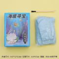 Children's Gem Digging Educational Fun Shell Gypsum Treasure Hunt Kids Toys GiftsSet Mainan Hoddies Pendidikan Kanak kanak Penggari Permata Arkeologi Marin Marine Archaeological Excavation Blind Box. 