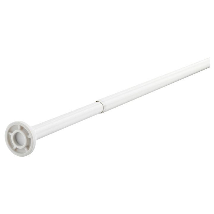 Shower Curtain Rod IKEA  70-120 cm