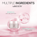 Muicin Baby V9 Jar Lazy Girl’s Skin Polish Cream. 