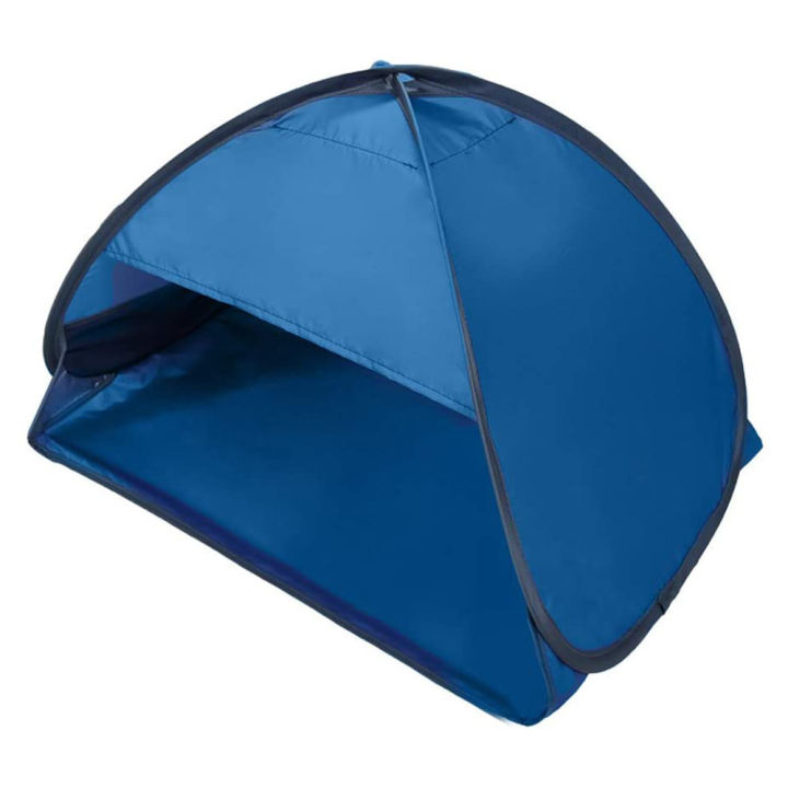 Portable Sun Shade Canopy Beach Sunbathing Shelter Up Personal Sun Protection Quick Installation for 1 People(L)