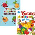 Fruits & vegetables colouring book for kids - pack of 2- big size 11*8.6 good quality. 