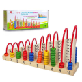 MTJ   Abacus Calculation Shelf Mathematics Shelf 1+1 Vertical Abacus Calculation for Kids Pre School Kids Teaching Aid Counting and Stacking Wooden Math Toy. 