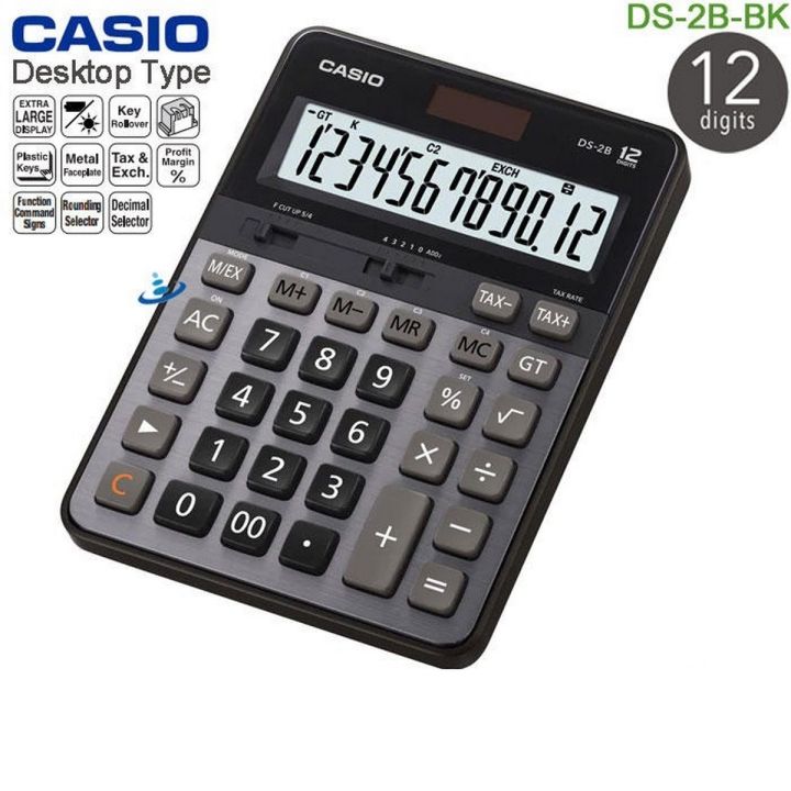 DS-2B 12 DIGIT HEAVY DUTY SILENT TOUCH DESK CALCULATOR