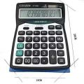 Office Calculator 9300 14 Digits - Basic Calculator for Office, School, Home and Business Use. 