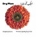 1000gm Dry Plum Food Aalu Bukhara Imported Dry Flum (Alo Bukhara )Top Quality 1KGAlu bhukara khushk Fine Quality Fresh Dry Alo Bukhara Pure High Quality Big size-Organic-Premium Khushk ALLU BUKHARA A GRADE QUALITY Aloo. 