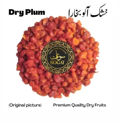 250gmDry%20Plum%20Food%20Aalu%20Bukhara%20Imported-Dry%20Flum(Alo%20Bukhara%20)Top%20Quality-250GAlu%20bhukara%20khushk%20-Dry%20Plum-Fine%20Quality%20Fresh-Dry%20Alo%20Bukhara/Dry%20Plum/Pure%20High%20Quality%20Big%20size-Organic-Premium%20Khushk%20ALLU%20BUKHARA/DRY%20PLUM-A%20GRADE%20QUALITY%20Aloo%20bukhara/%20-%20Image%202