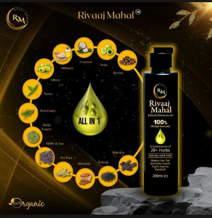 Rivaaj%20Mahal%20Hair%20Oil%20200%20Ml%20-%20Image%204