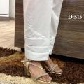 TROUSERS for Ladies Women Girls Summer Breeza Cotton Trousers  D515. 