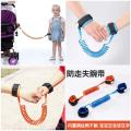 Baby Child Anti Lost Wrist Link Safety Harness Strap Rope Leash Walking Hand Belt Band Wristband For Toddlers, Kids Loss. 